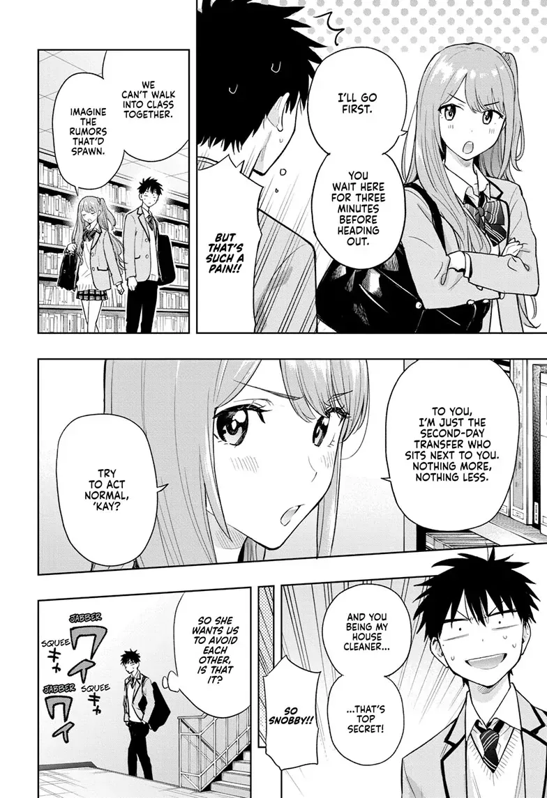 Hima-Ten!  Manga Chapter 3 page 6 - 