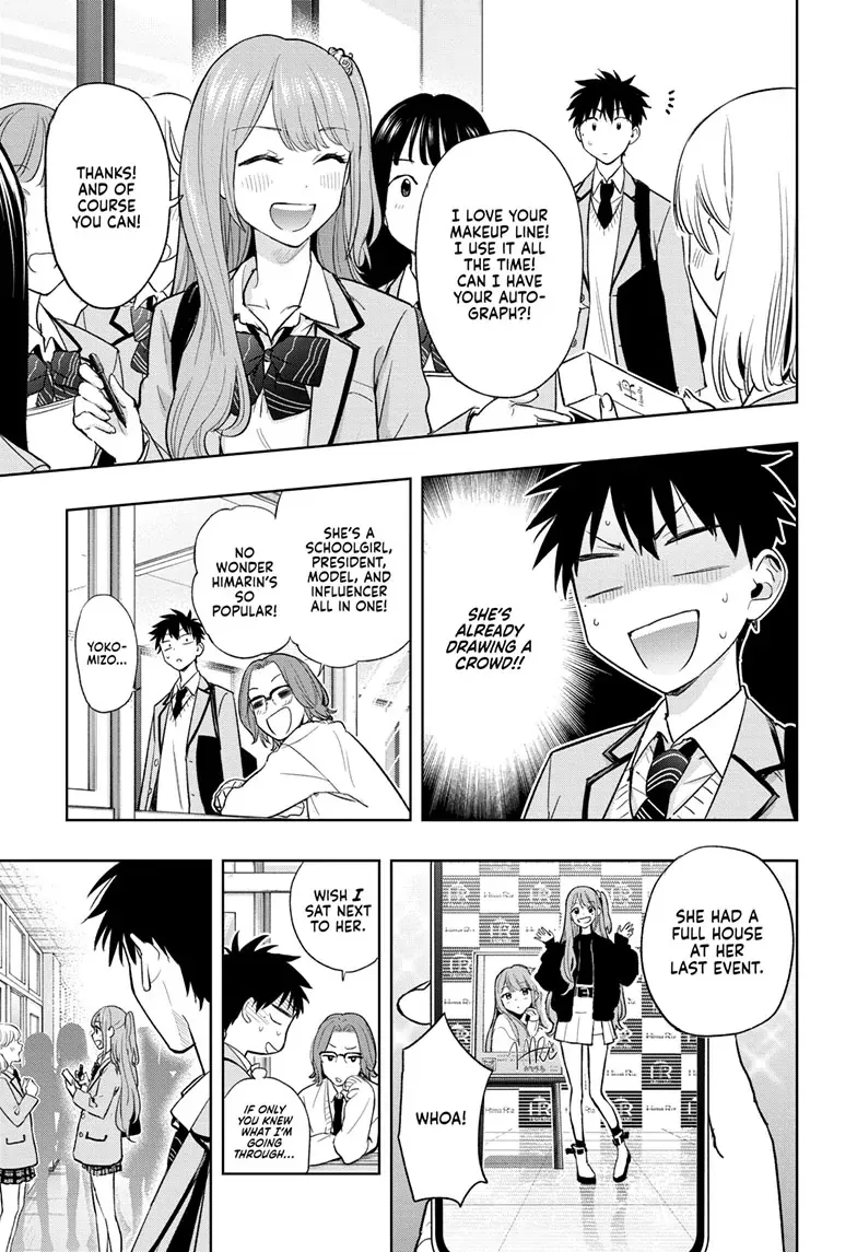 Hima-Ten!  Manga Chapter 3 page 7 - 