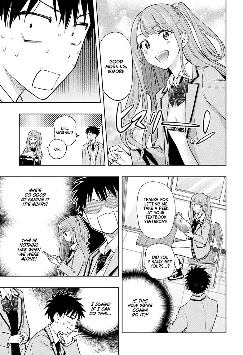 Hima-Ten!  Manga Chapter 3 page 9 - 