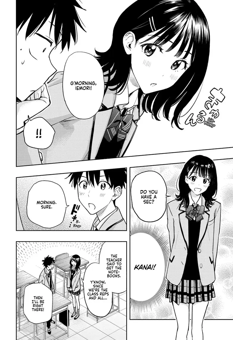 Hima-Ten!  Manga Chapter 3 page 10 - 