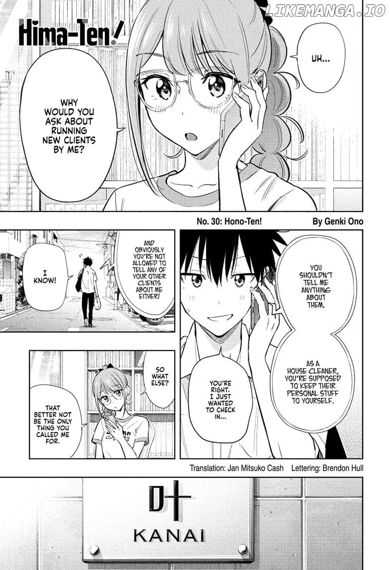 Hima-Ten!  Manga Chapter 30 page 1 - 