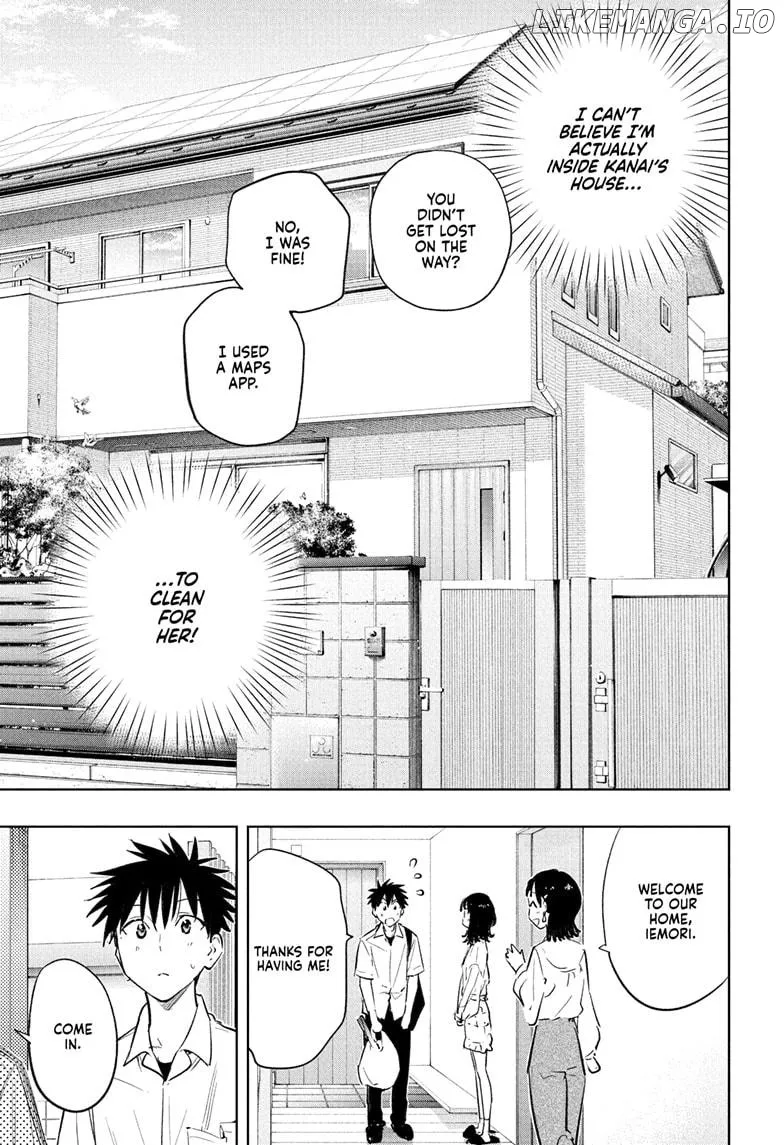Hima-Ten!  Manga Chapter 30 page 3 - 