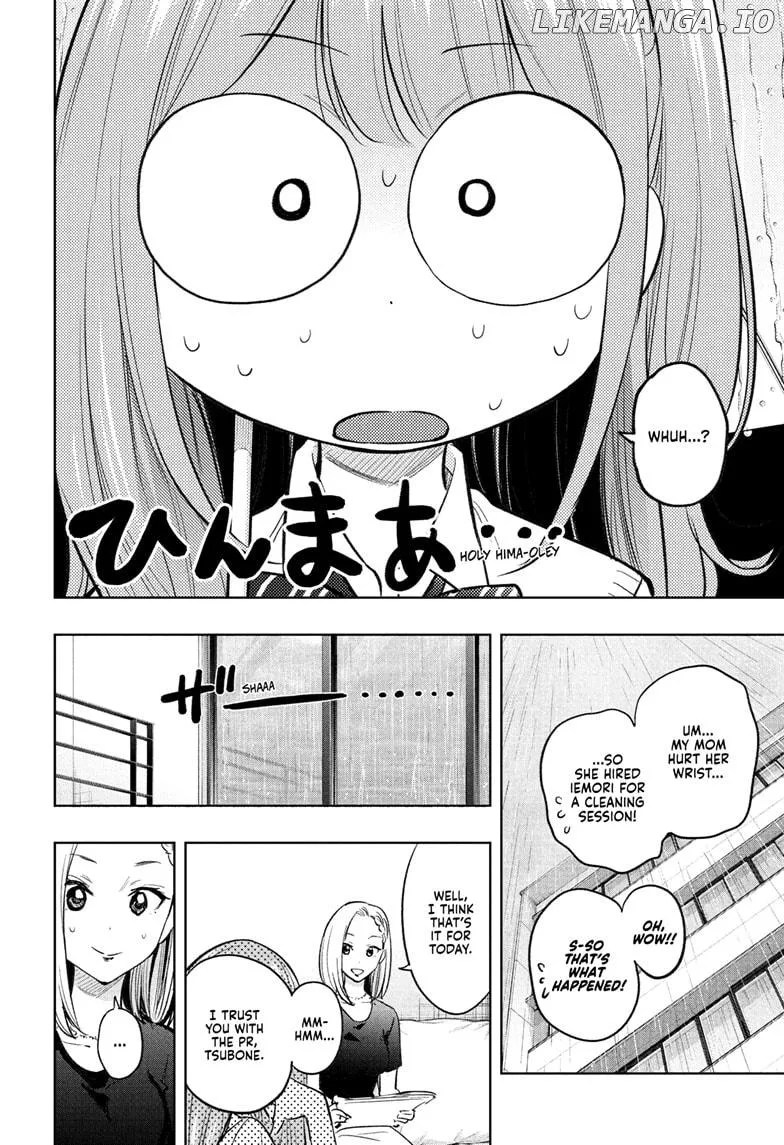 Hima-Ten!  Manga Chapter 31 page 2 - 