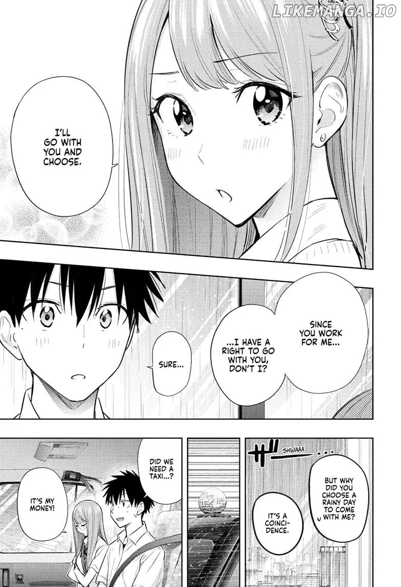 Hima-Ten!  Manga Chapter 31 page 11 - 
