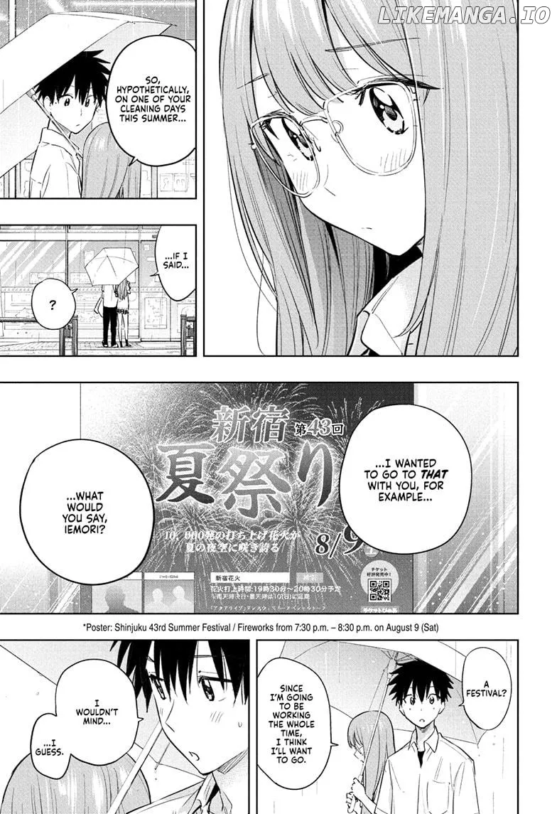 Hima-Ten!  Manga Chapter 31 page 17 - 