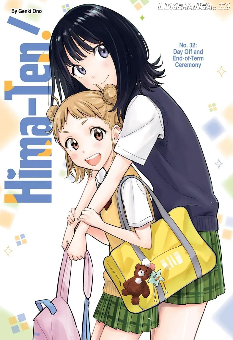 Hima-Ten!  Manga Chapter 32 page 1 - 