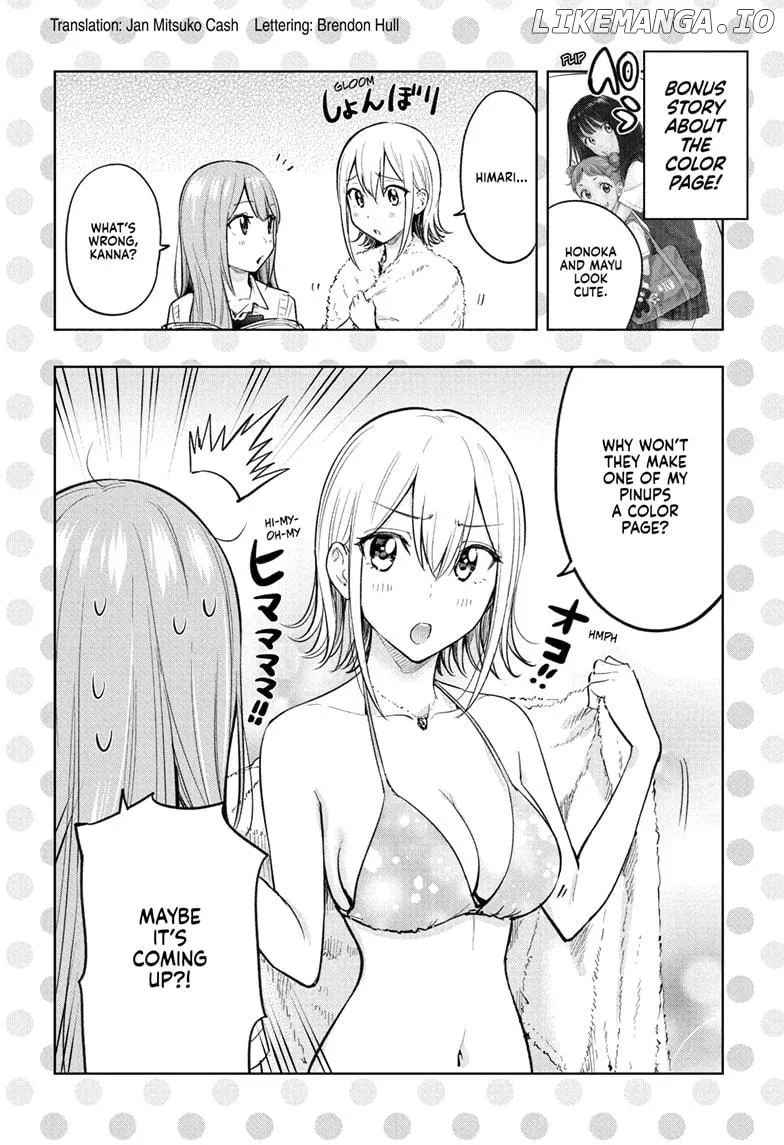Hima-Ten!  Manga Chapter 32 page 2 - 