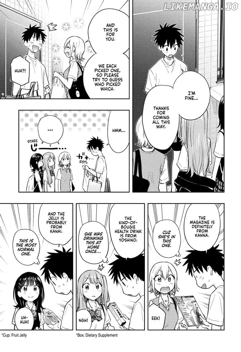 Hima-Ten!  Manga Chapter 32 page 19 - 