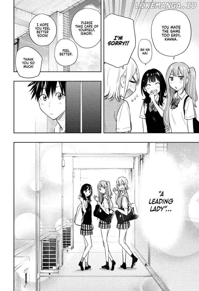 Hima-Ten!  Manga Chapter 32 page 20 - 