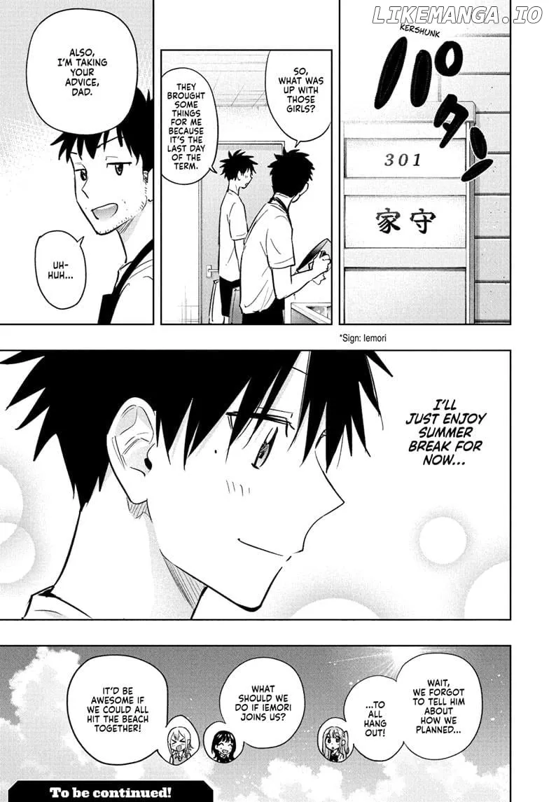 Hima-Ten!  Manga Chapter 32 page 21 - 