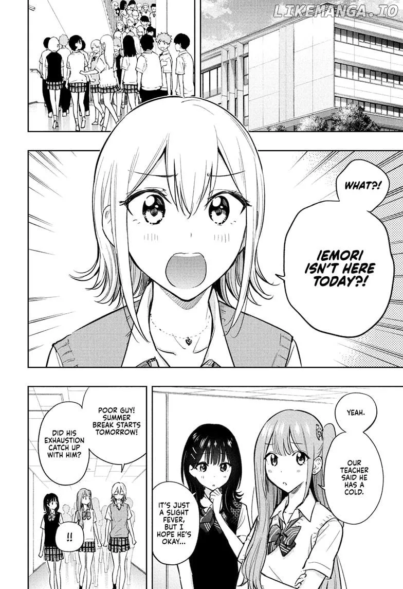 Hima-Ten!  Manga Chapter 32 page 4 - 
