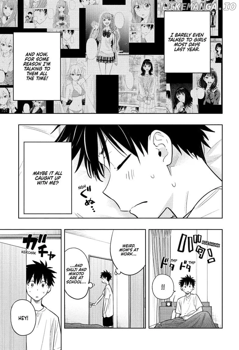 Hima-Ten!  Manga Chapter 32 page 7 - 
