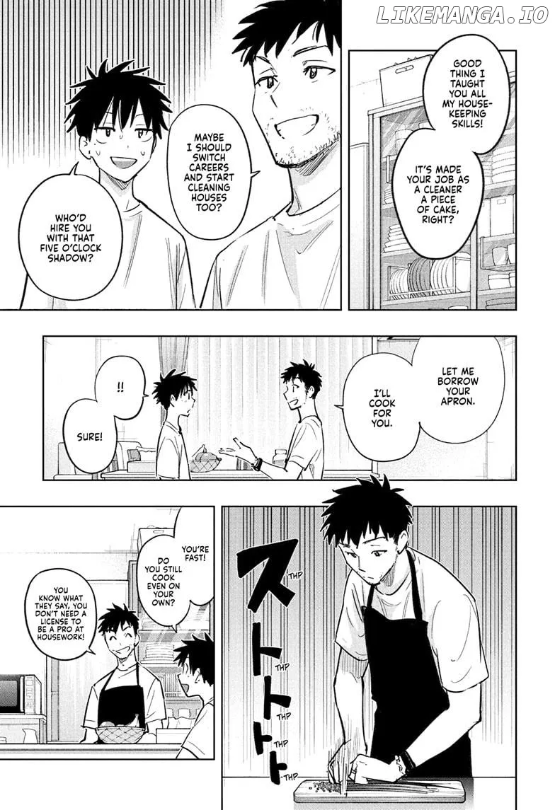 Hima-Ten!  Manga Chapter 32 page 9 - 