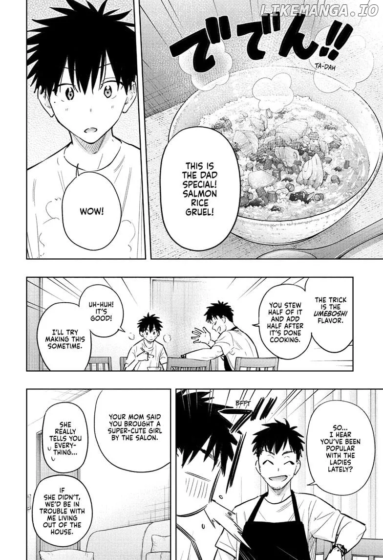Hima-Ten!  Manga Chapter 32 page 10 - 