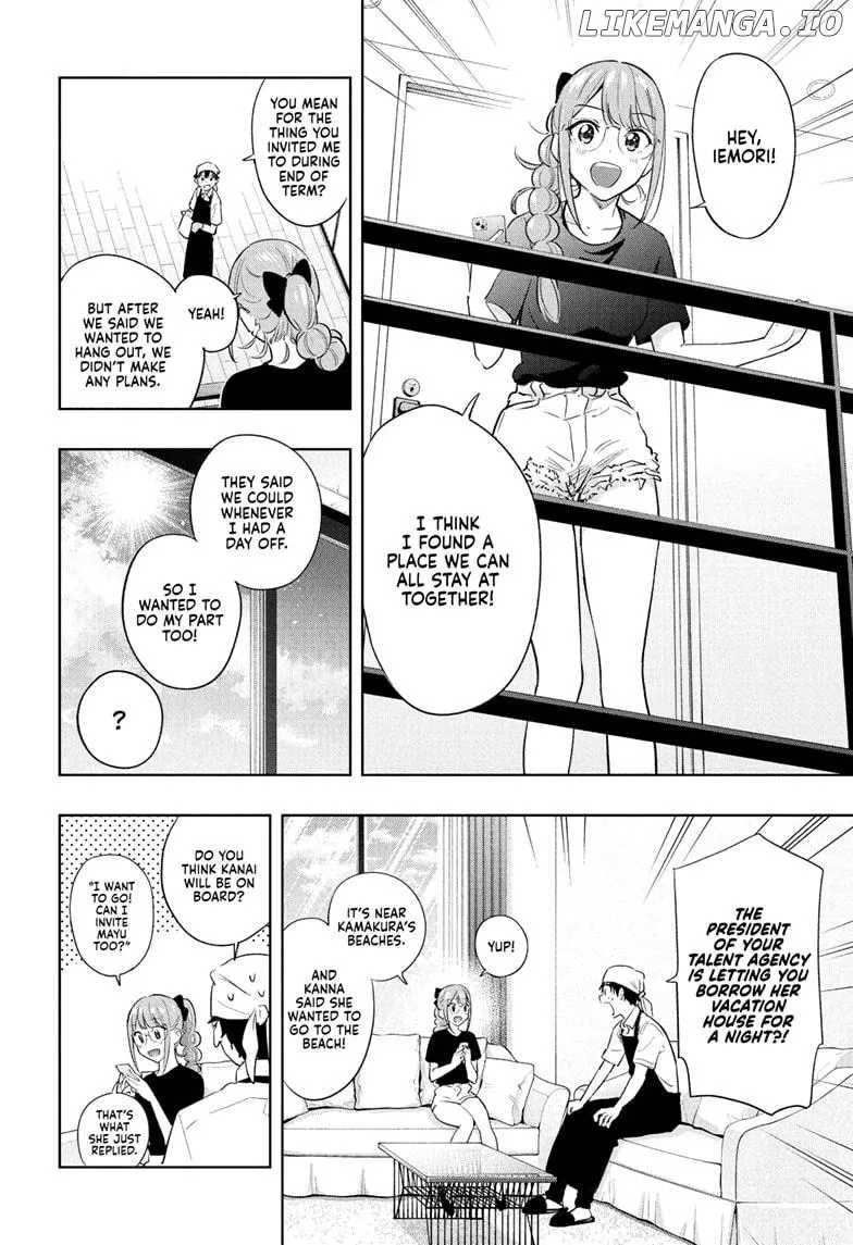 Hima-Ten!  Manga Chapter 33 page 2 - 