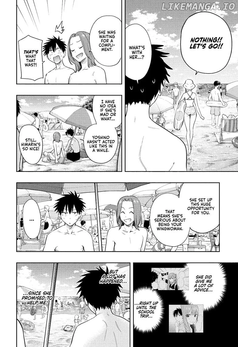 Hima-Ten!  Manga Chapter 33 page 12 - 