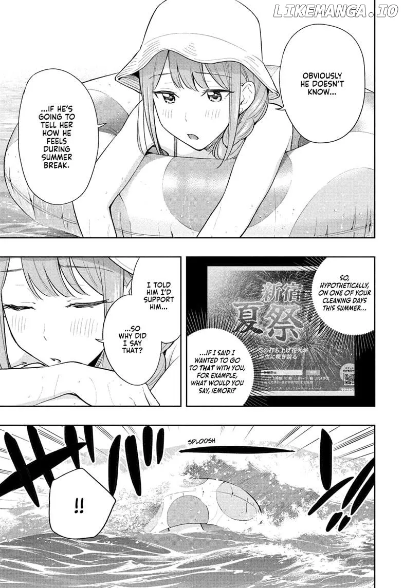 Hima-Ten!  Manga Chapter 33 page 15 - 