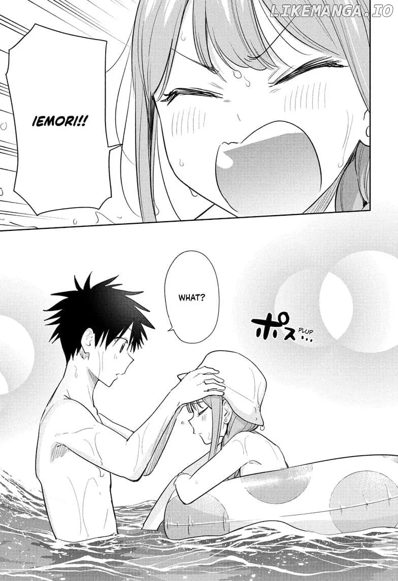 Hima-Ten!  Manga Chapter 33 page 17 - 