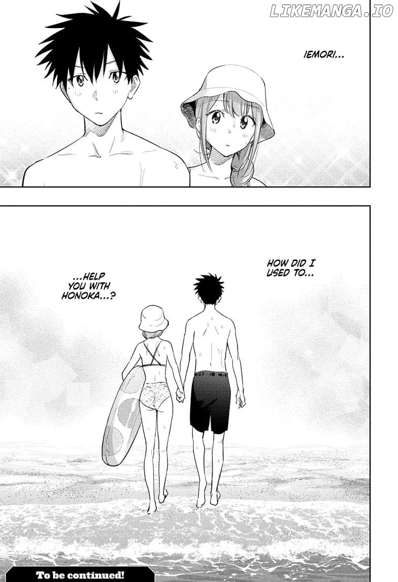 Hima-Ten!  Manga Chapter 33 page 19 - 