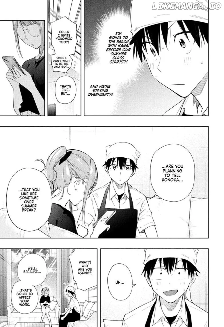 Hima-Ten!  Manga Chapter 33 page 3 - 