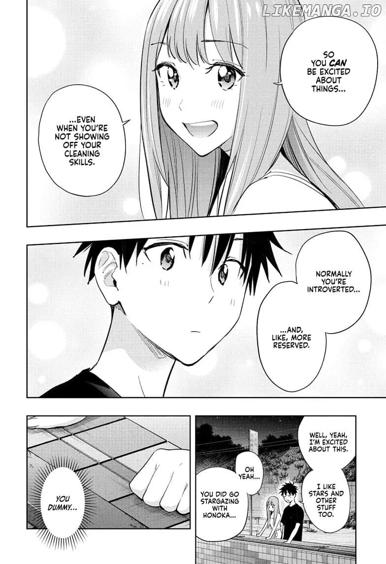 Hima-Ten!  Manga Chapter 34 page 12 - 