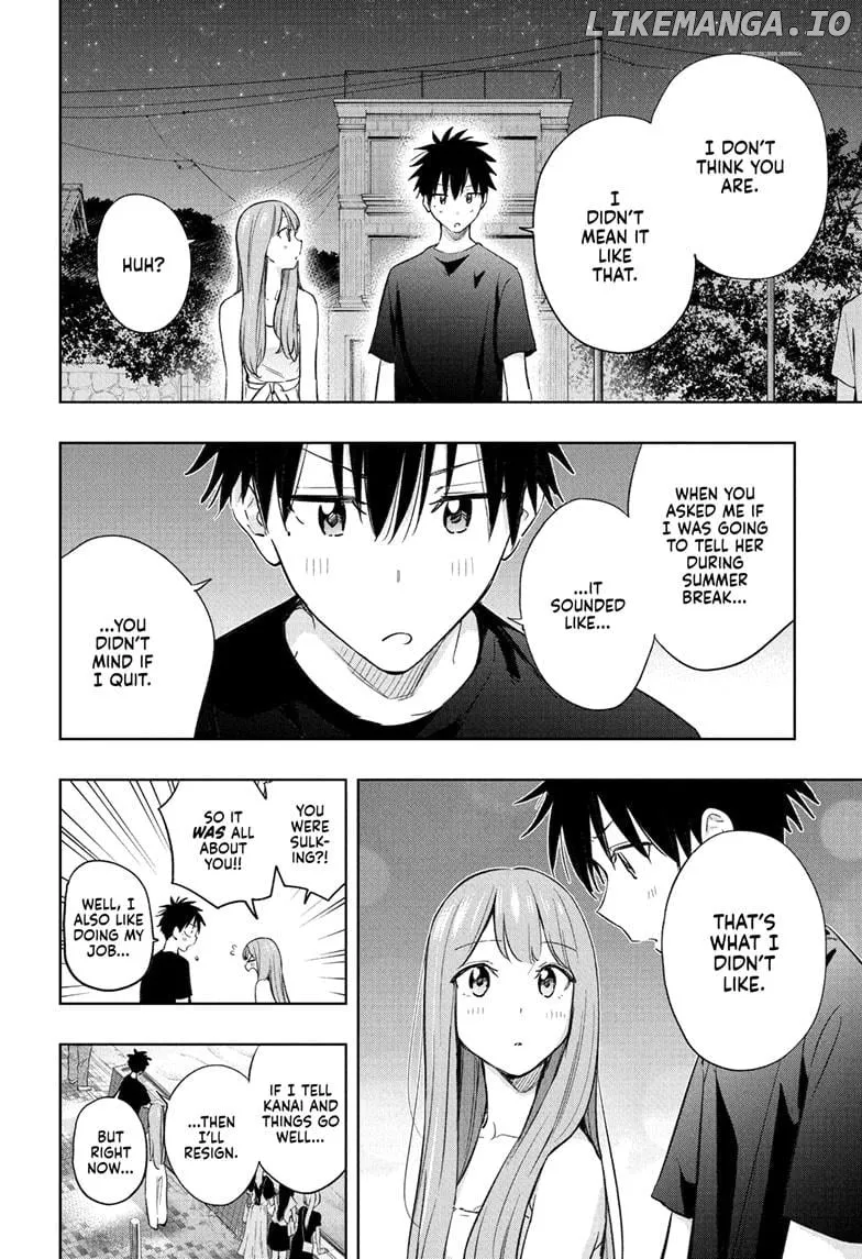 Hima-Ten!  Manga Chapter 34 page 16 - 