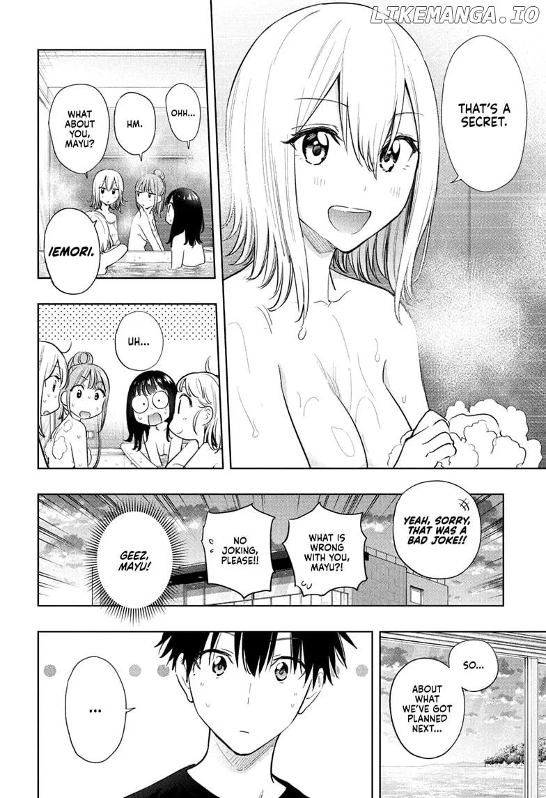 Hima-Ten!  Manga Chapter 34 page 4 - 