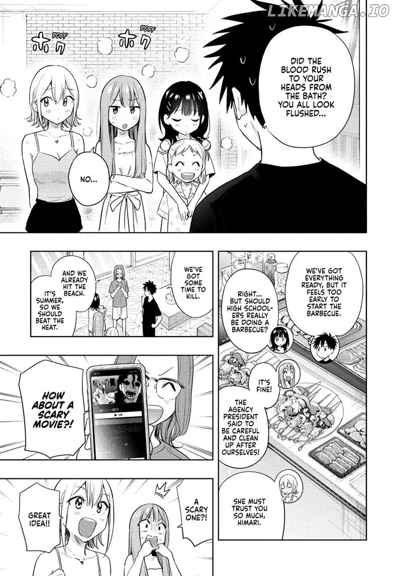 Hima-Ten!  Manga Chapter 34 page 5 - 