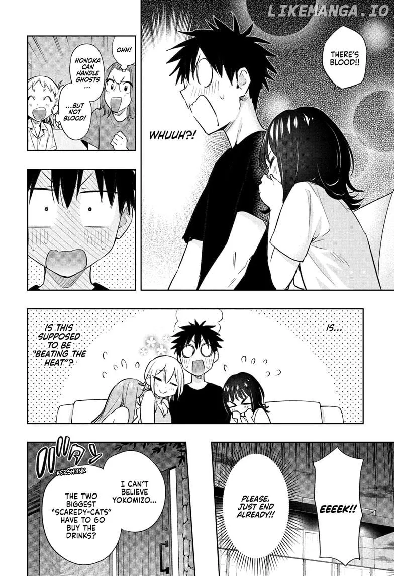 Hima-Ten!  Manga Chapter 34 page 8 - 