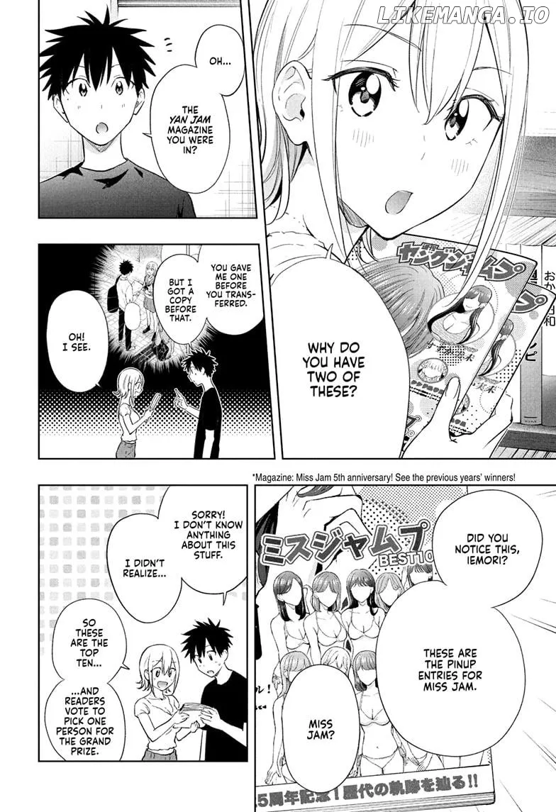 Hima-Ten!  Manga Chapter 35 page 12 - 