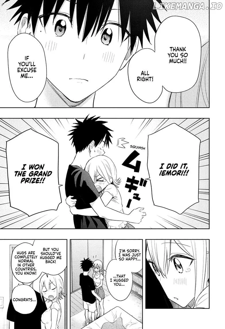 Hima-Ten!  Manga Chapter 35 page 17 - 
