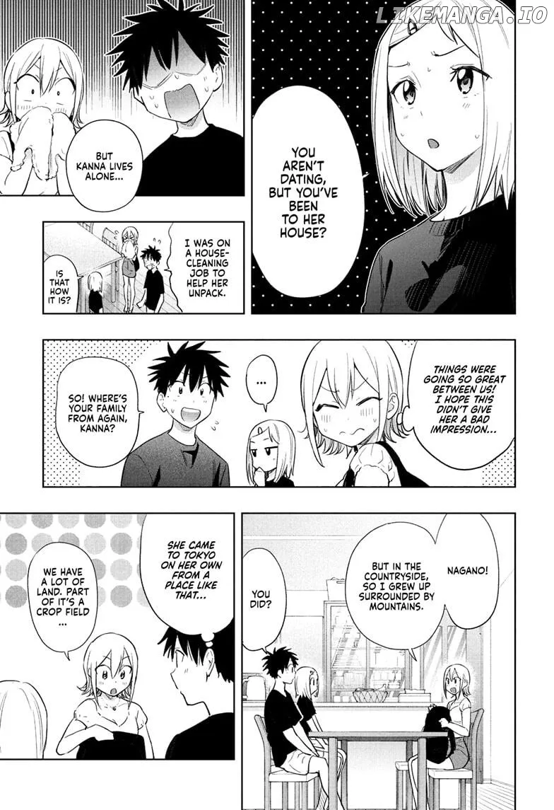 Hima-Ten!  Manga Chapter 35 page 5 - 