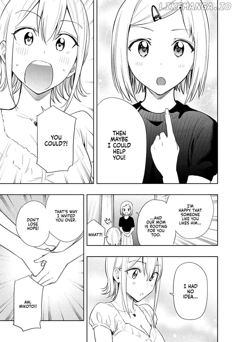 Hima-Ten!  Manga Chapter 35 page 9 - 