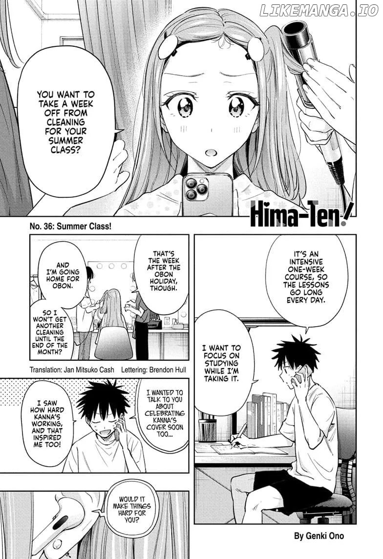 Hima-Ten!  Manga Chapter 36 page 1 - 