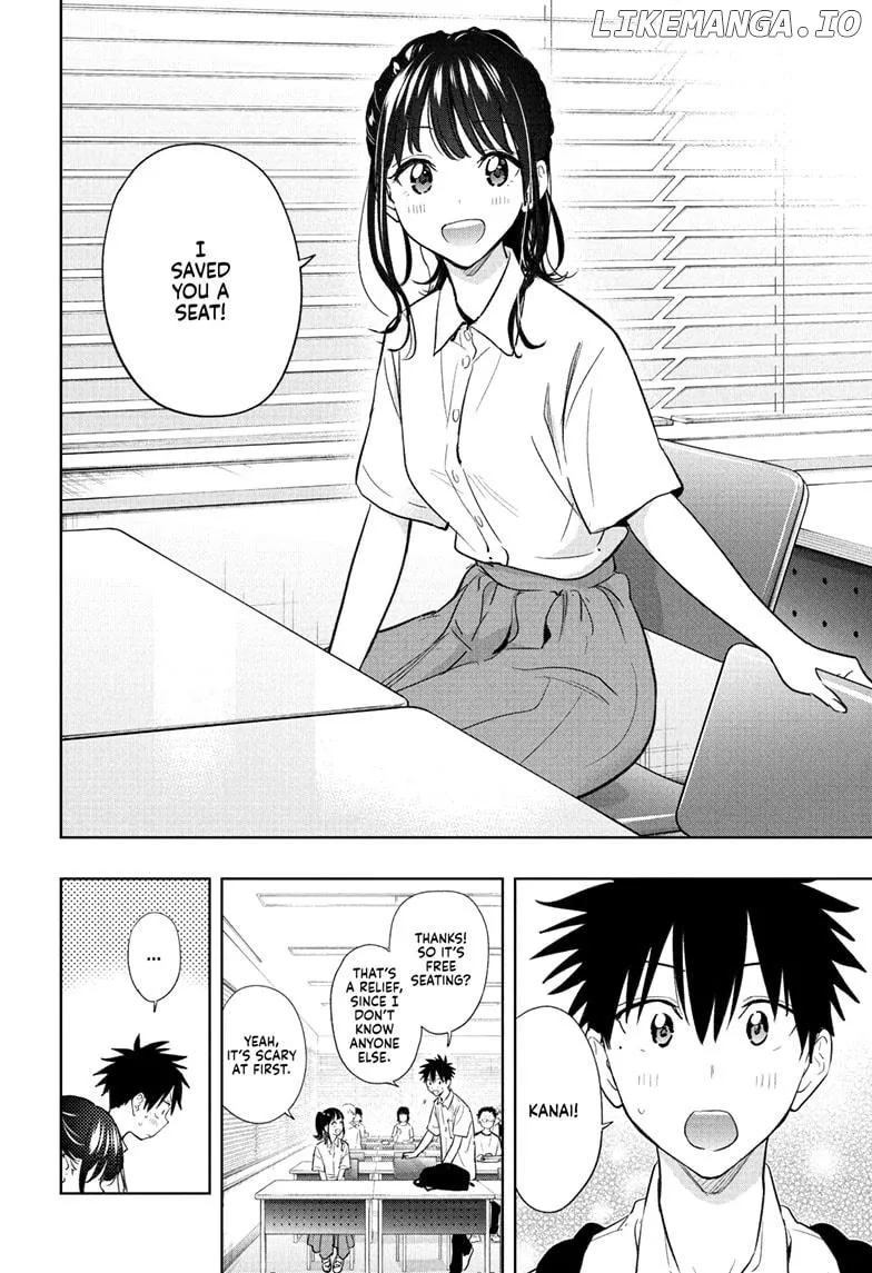 Hima-Ten!  Manga Chapter 36 page 4 - 