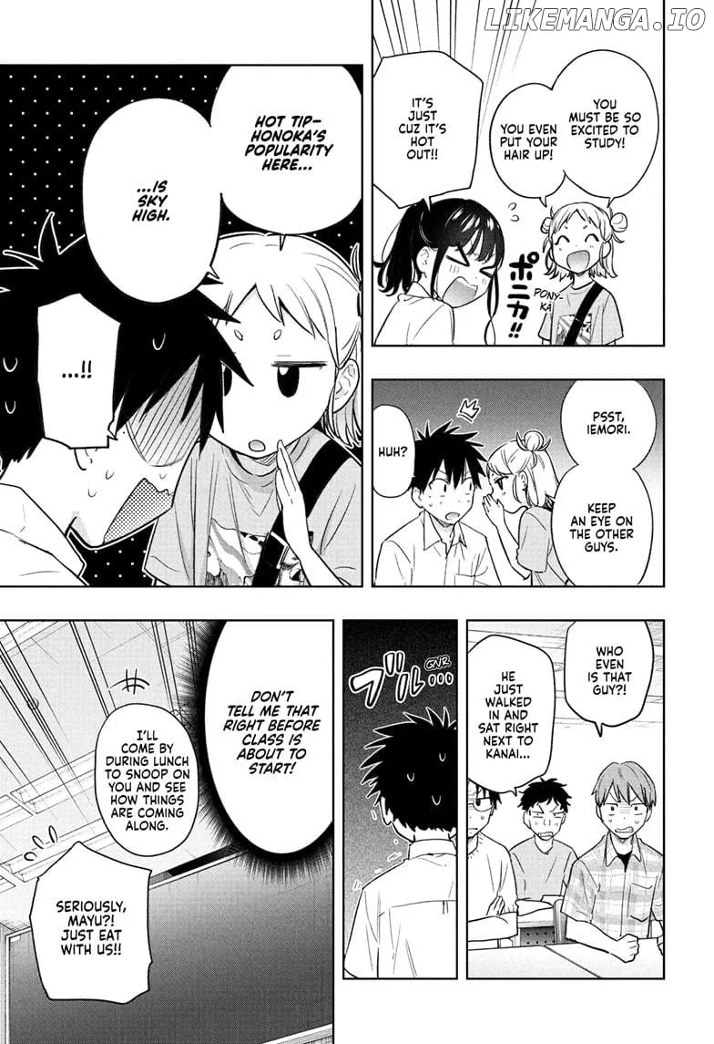 Hima-Ten!  Manga Chapter 36 page 7 - 