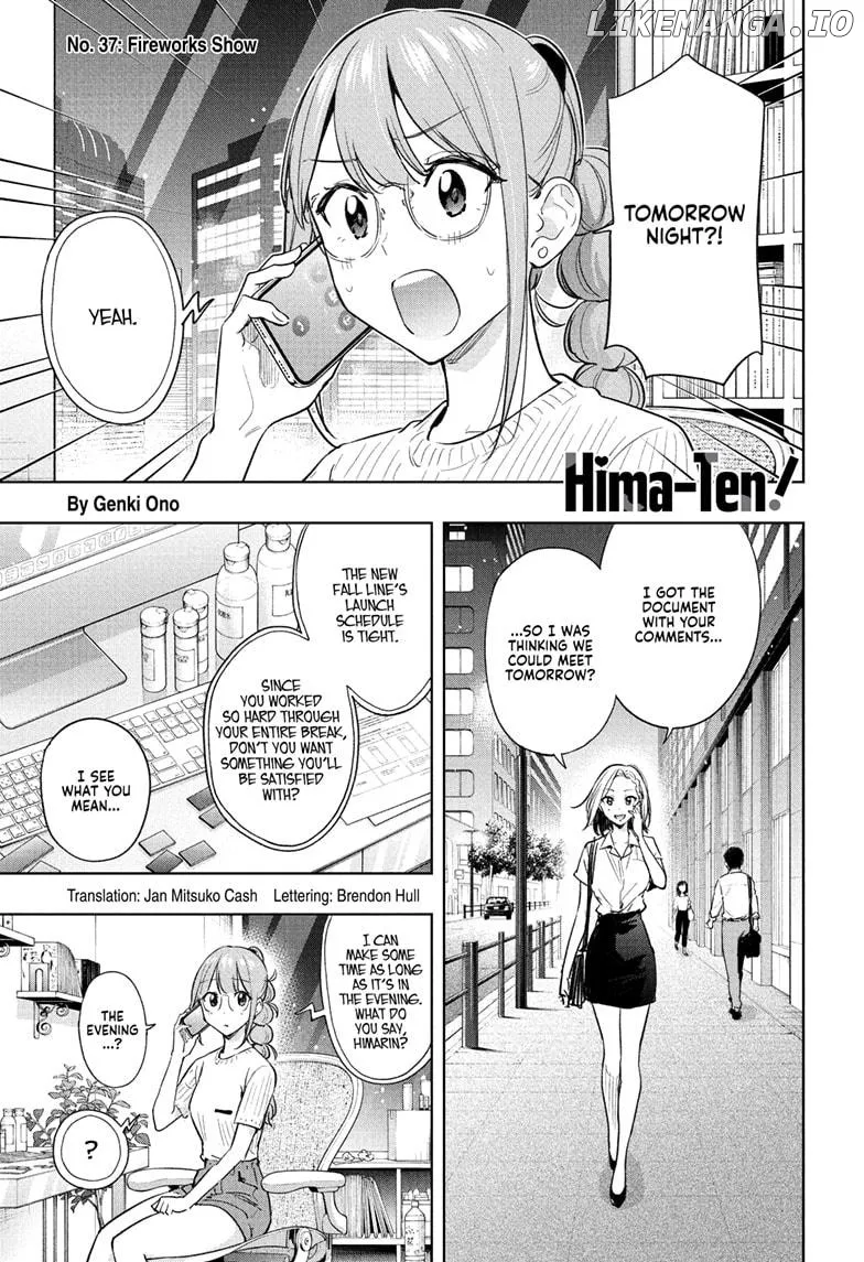 Hima-Ten!  Manga Chapter 37 page 1 - 