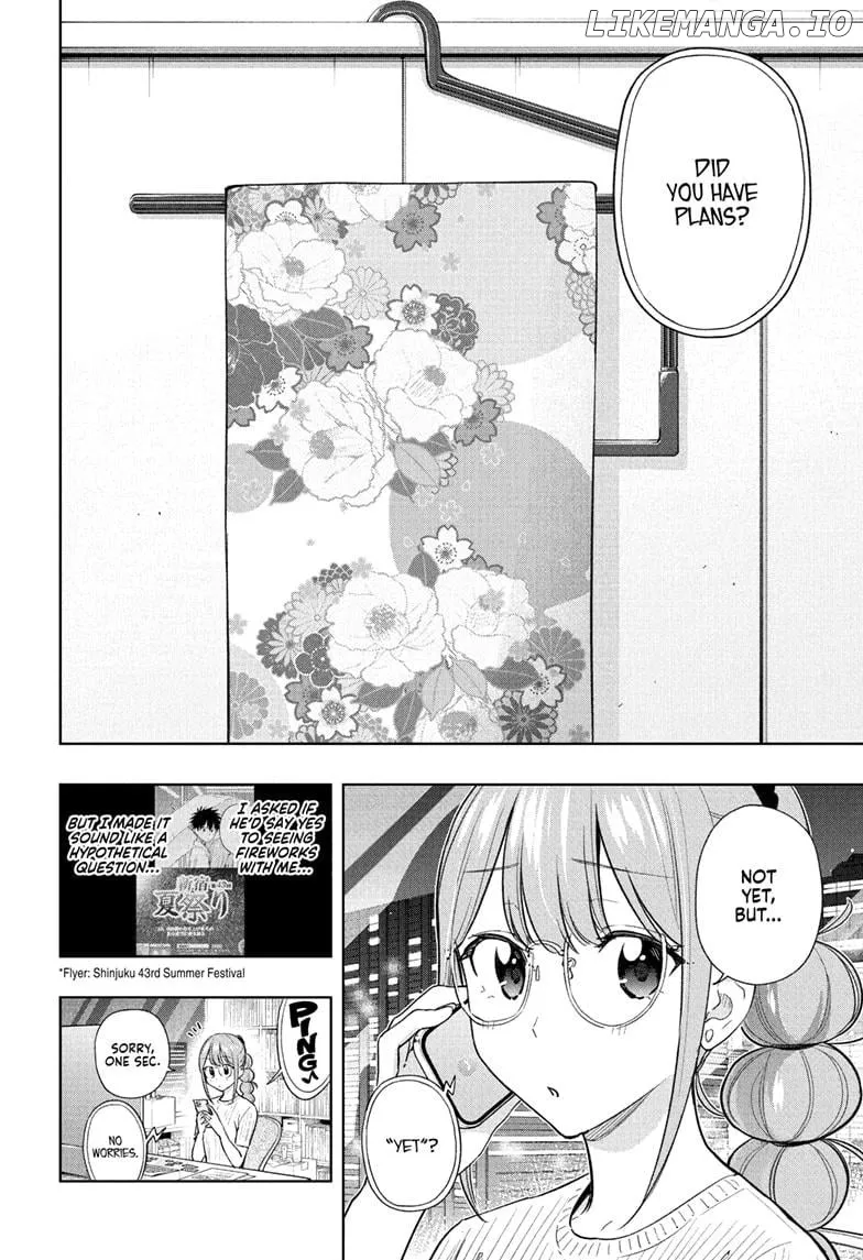 Hima-Ten!  Manga Chapter 37 page 2 - 