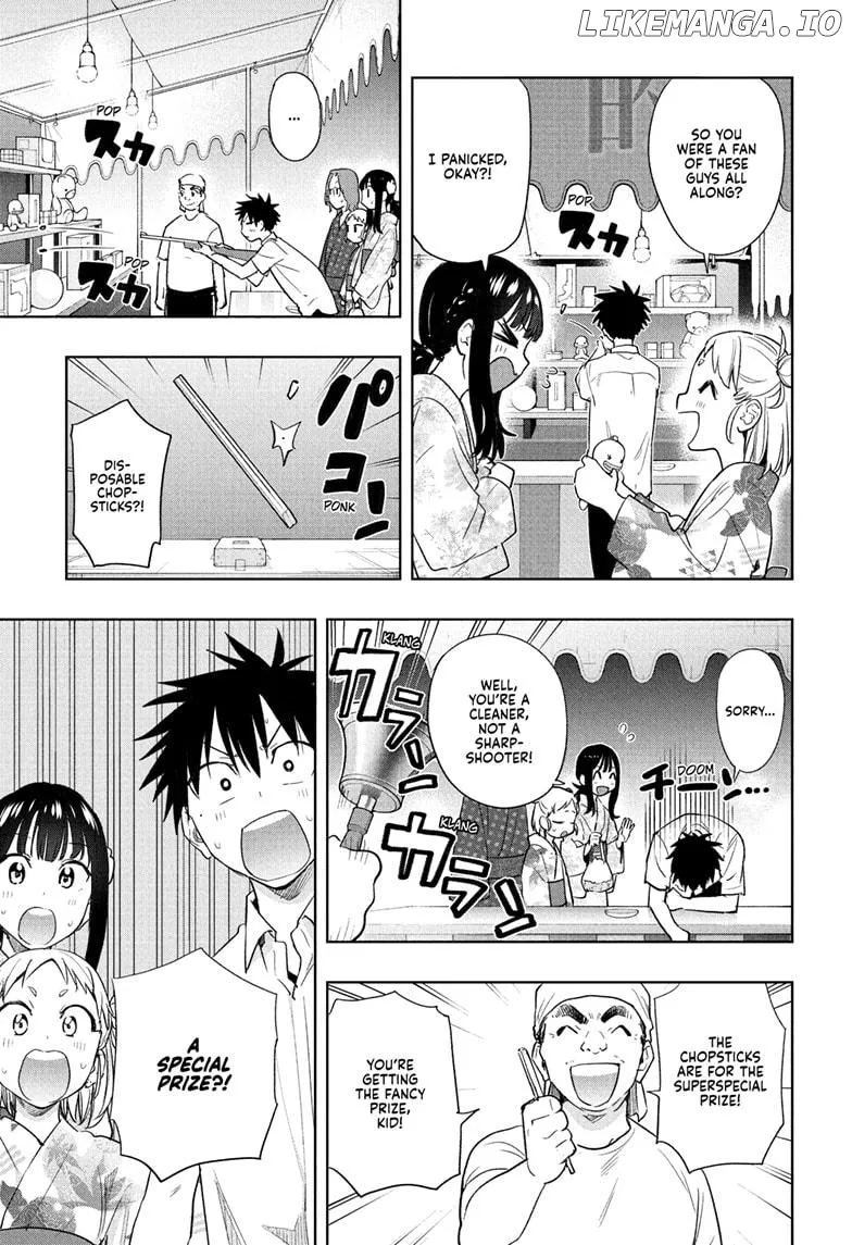 Hima-Ten!  Manga Chapter 37 page 11 - 