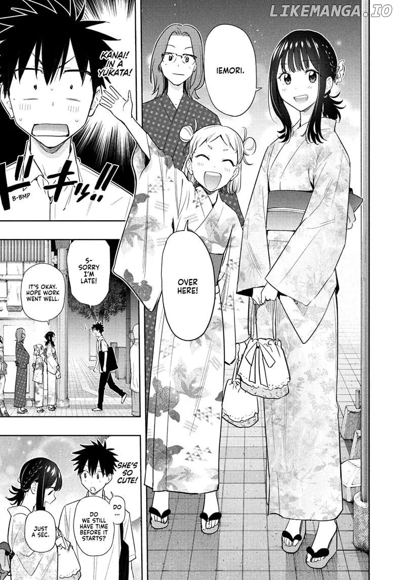 Hima-Ten!  Manga Chapter 37 page 7 - 