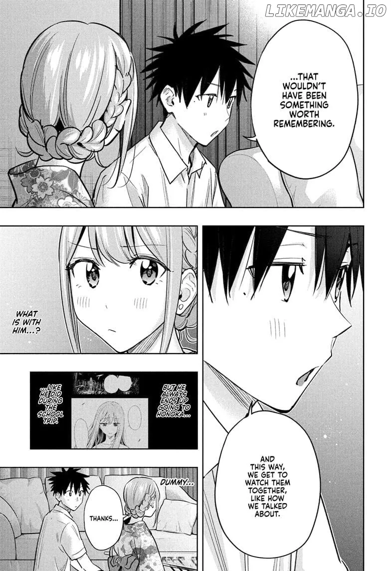 Hima-Ten!  Manga Chapter 38 page 17 - 