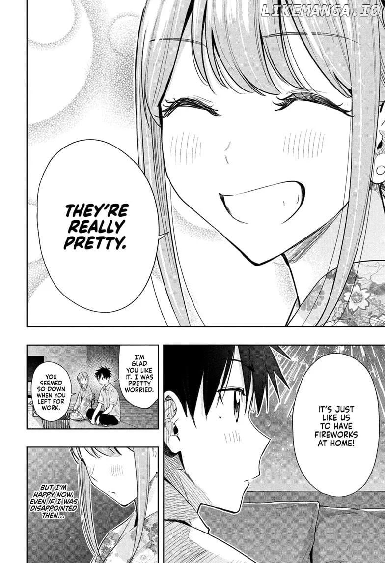 Hima-Ten!  Manga Chapter 38 page 18 - 