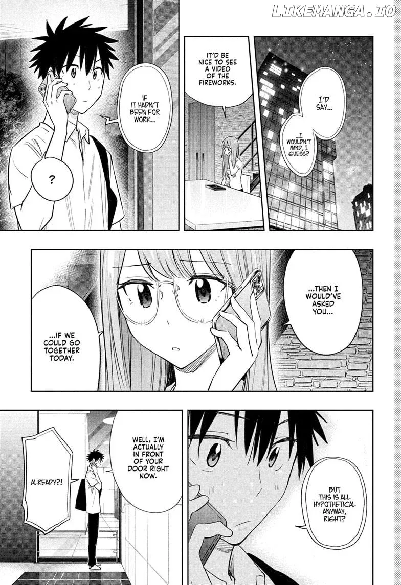 Hima-Ten!  Manga Chapter 38 page 3 - 