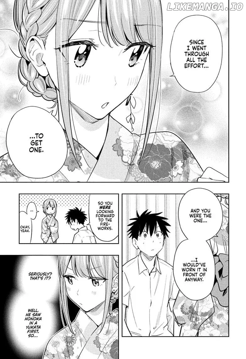 Hima-Ten!  Manga Chapter 38 page 9 - 