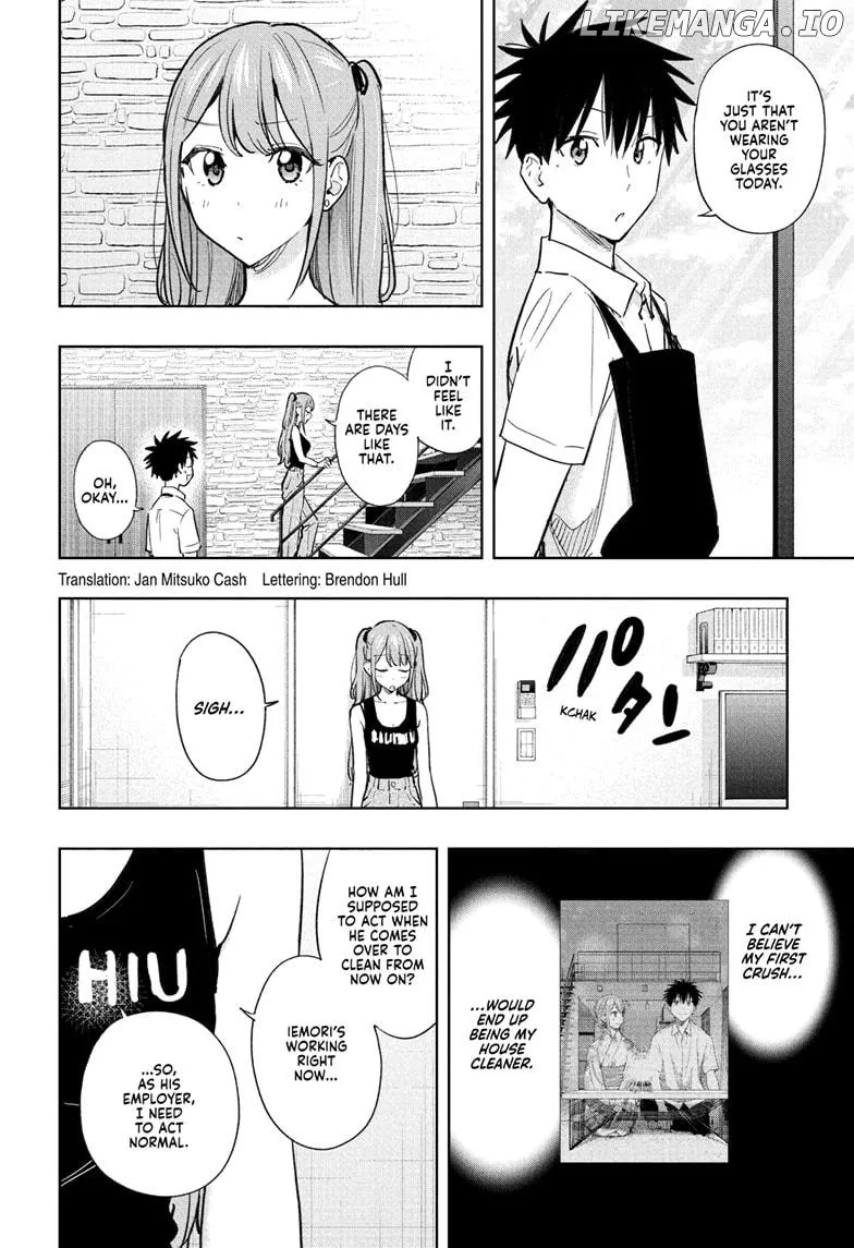 Hima-Ten!  Manga Chapter 39 page 2 - 
