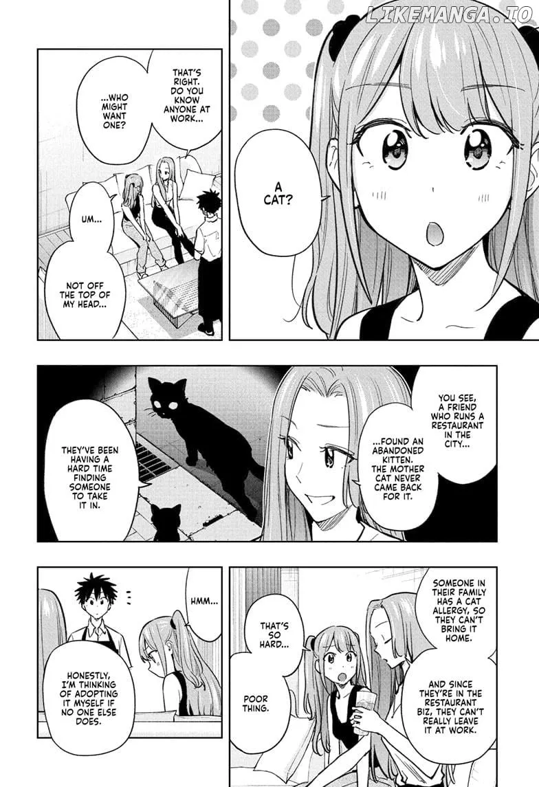 Hima-Ten!  Manga Chapter 39 page 6 - 