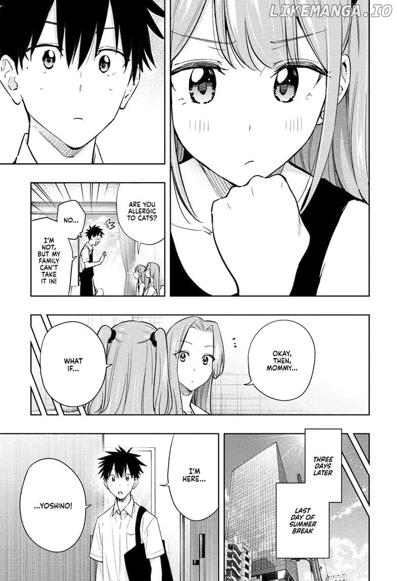 Hima-Ten!  Manga Chapter 39 page 7 - 