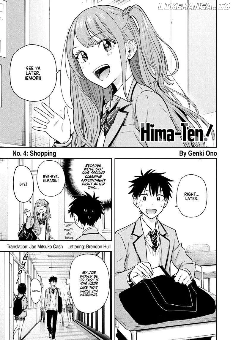 Hima-Ten!  Manga Chapter 4 page 1 - 
