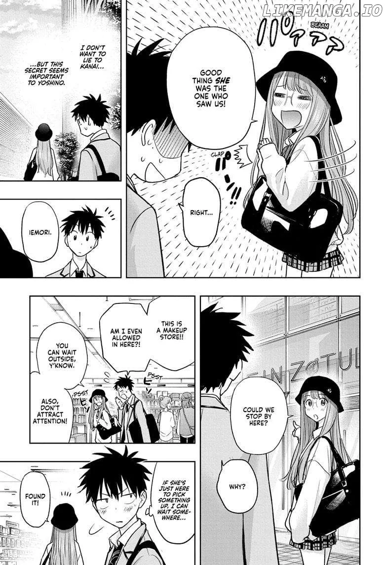Hima-Ten!  Manga Chapter 4 page 13 - 