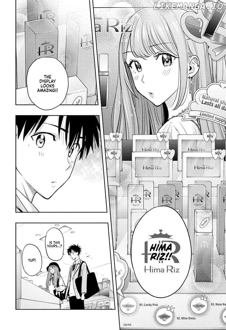 Hima-Ten!  Manga Chapter 4 page 14 - 